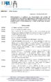 \"Determina-032-del-21
